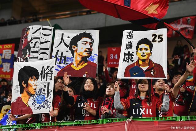 英超夺冠赔率:红军冷平仍第1 曼城反超切尔西