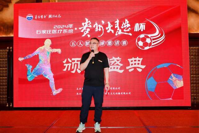 难绷！中国男篮出现23次失误 全队只有9次助攻